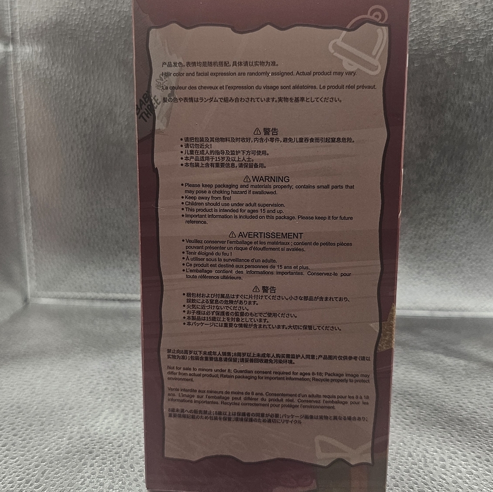 Baby Three Merry Christmas Blind Box Figure โ Holiday Series โ Sealed - Picture 4 of 5